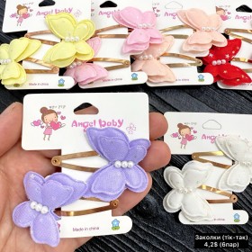 Дитячі заколки 10235 (6см.) Ціна за 12шт.